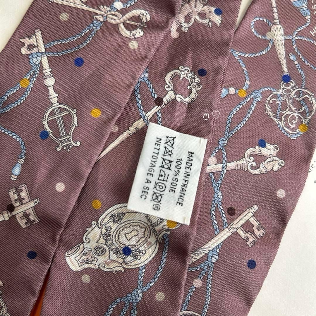 HERMES エルメス ツイリー レクレアポア キーモチーフ 鍵 シルク