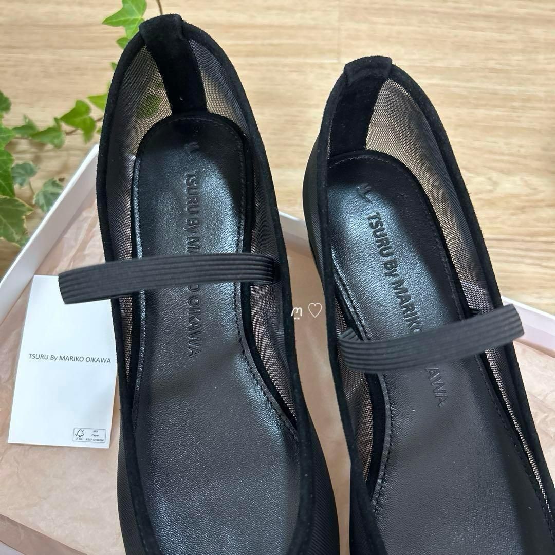 新品ツルバイマリコオイカワ メッシュフラットシューズTasso 38 24.5