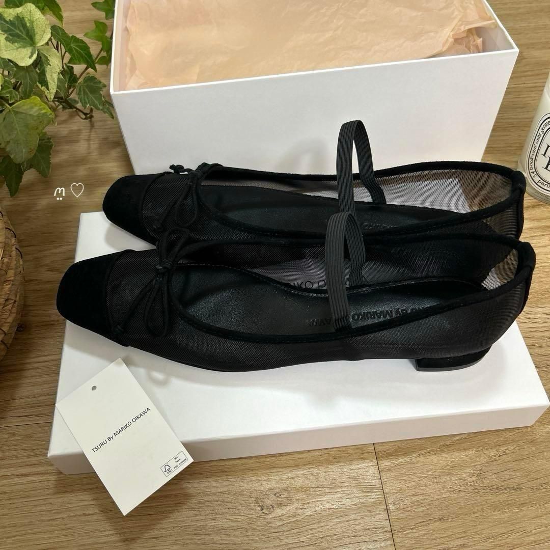 新品ツルバイマリコオイカワ メッシュフラットシューズTasso 38 24.5