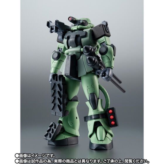 ROBOT魂 ＜SIDE MS＞ MS-06F ザクII (砲手用) ver. A.N.I.M.E. 『機動