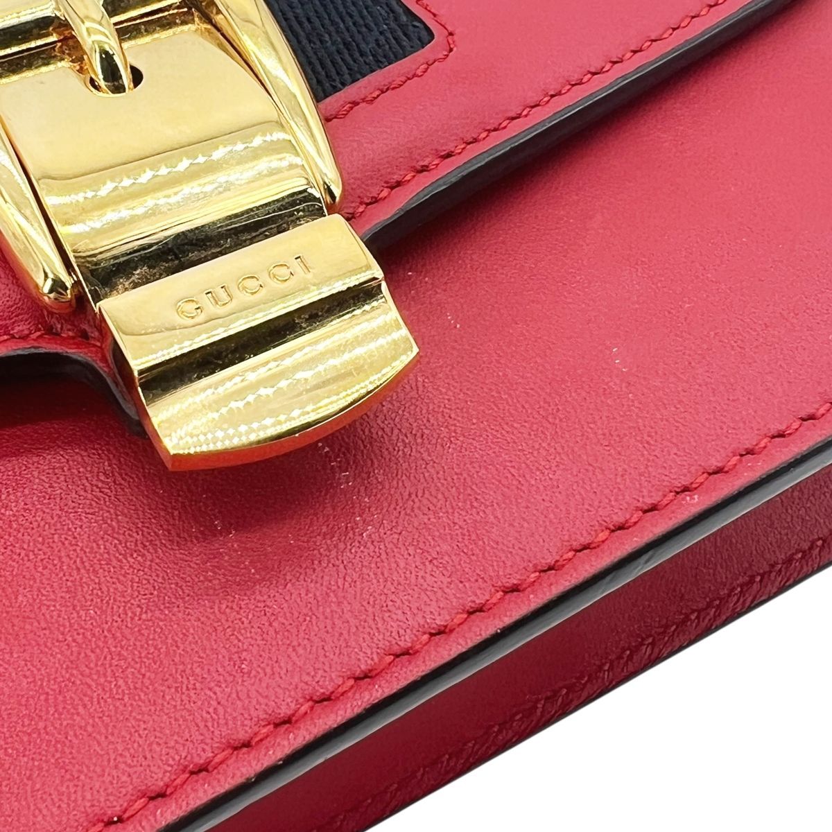 中古】 GUCCI グッチ シルヴィ スーパーミニチェーンバッグ キーフック