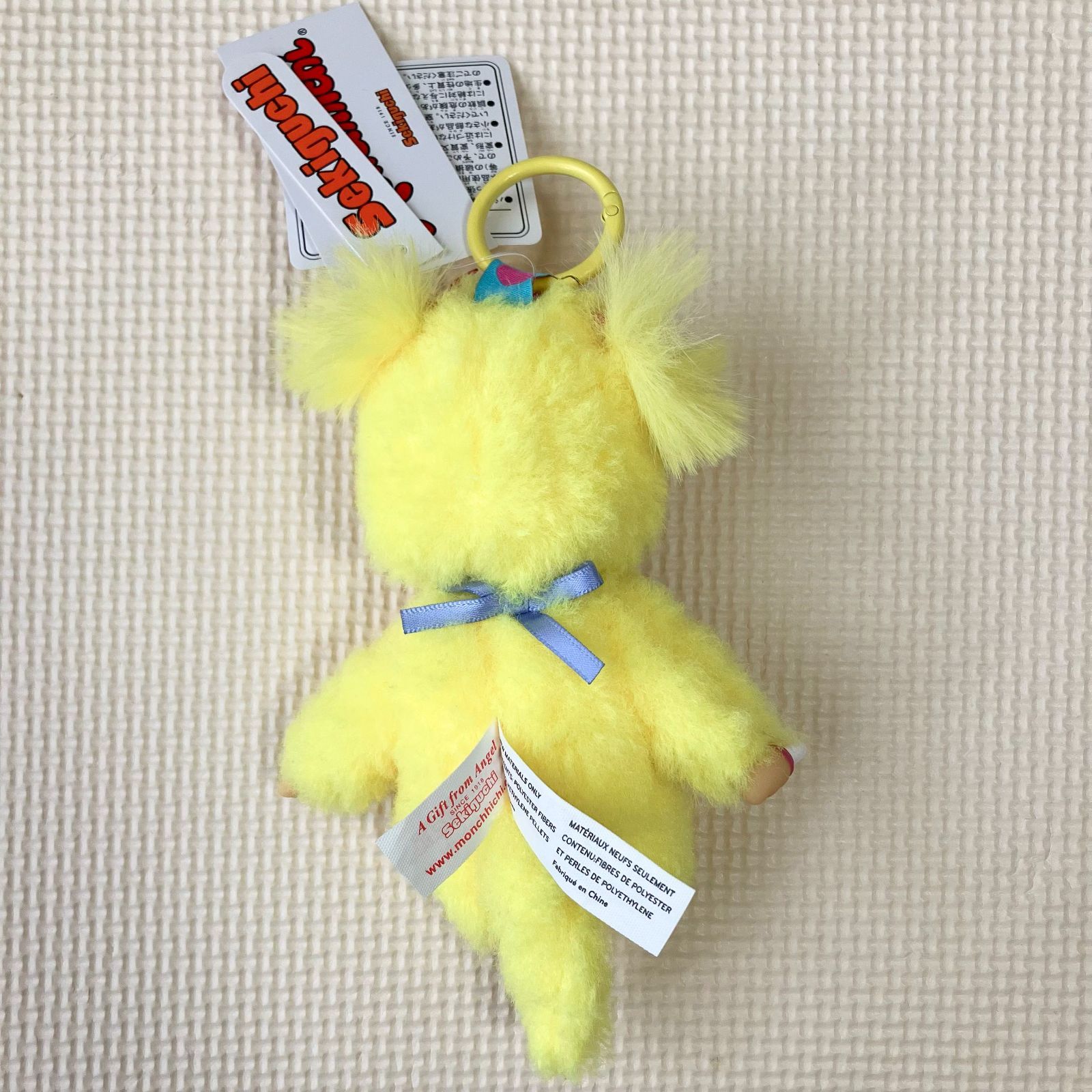 新品] スウィートロリポップ モンチッチ キーチェーン (イエロー