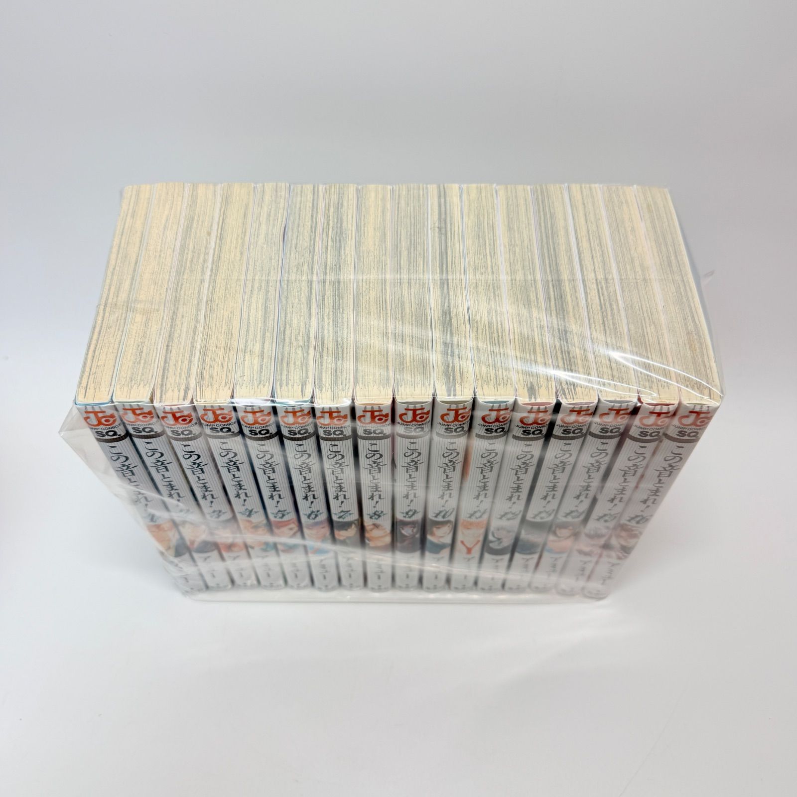 この音とまれ 全巻 1-33 この音とまれ！ アミュー 全巻 ⁄ 33