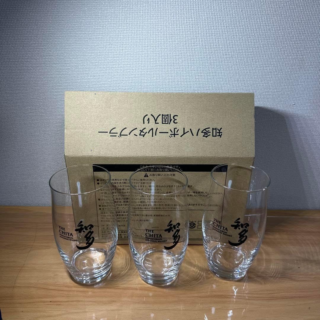 知多ハイボールタンブラー 3個入り×3箱 サントリー 知多 ハイボールタンブラー 335ml×3個 箱付き ハイボール