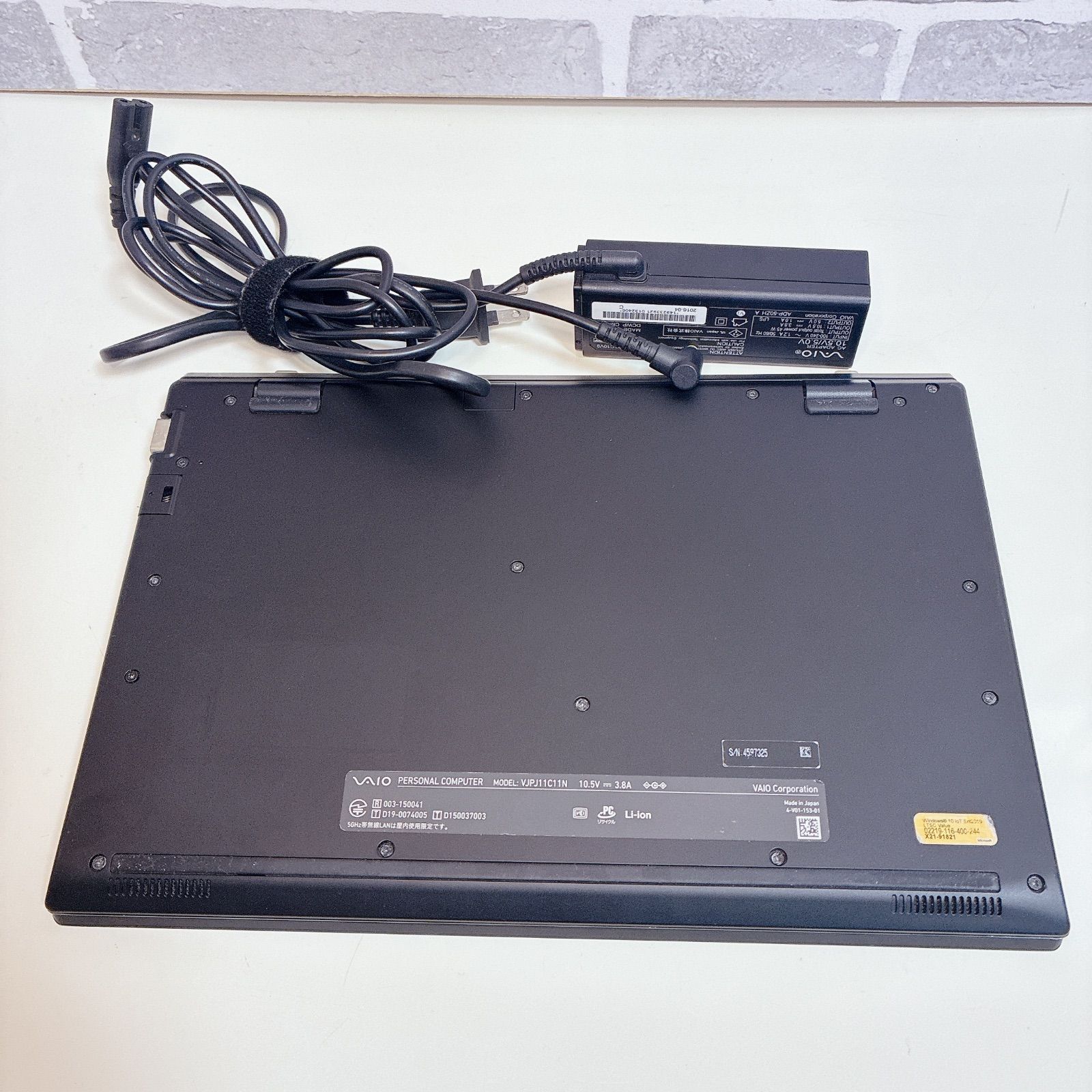 軽量 薄型 VAIO Windows11 SSD カメラ 初期設定済 ノートパソコン