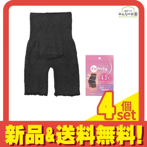 グラマラスパッツ ふわりぃスリム 腹巻パンツ ミッドナイト 1着入 4個セット まとめ売り