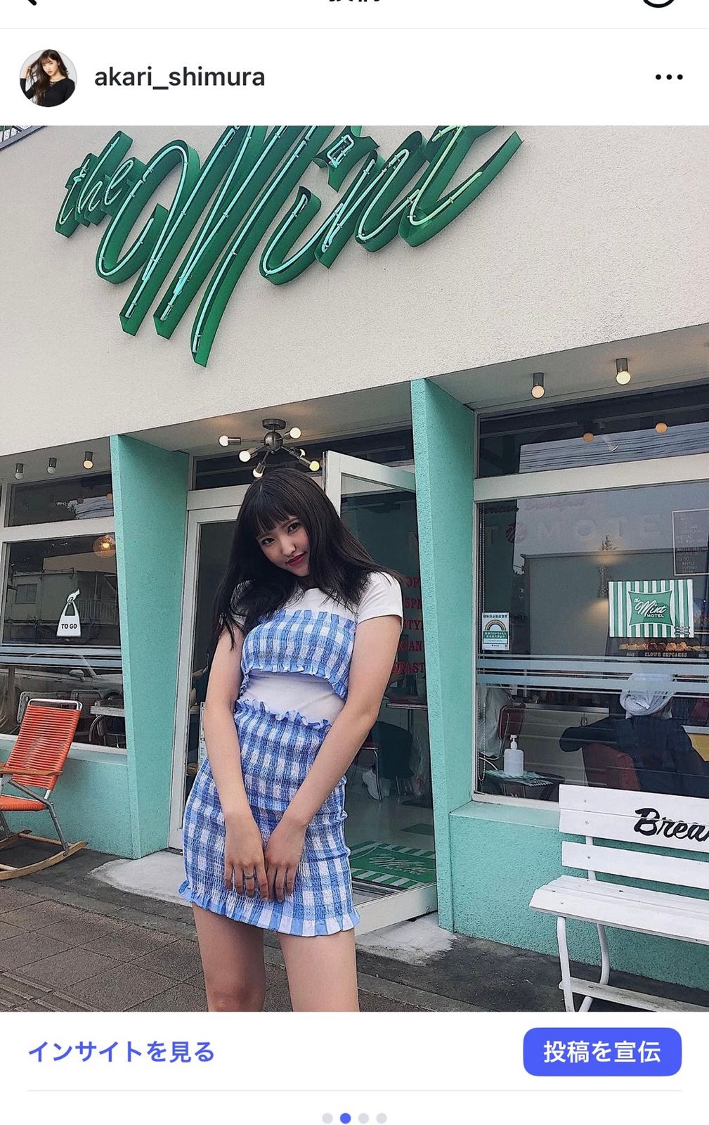 セットアップ L ブルー - メルカリ