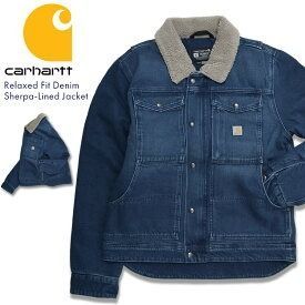 ☆人気 CARHARTT(カーハート) デニムジャケット 裏ボア 送料無料