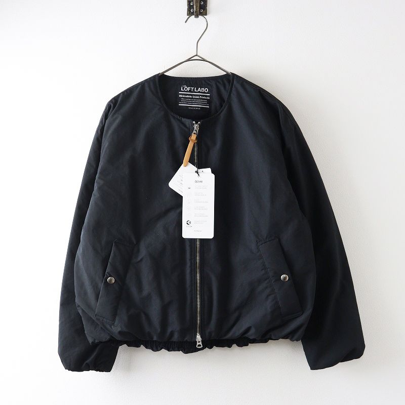 新品未使用 ロフトラボ The Loft Labo NO COLLAR DOWN JACKET ノー 