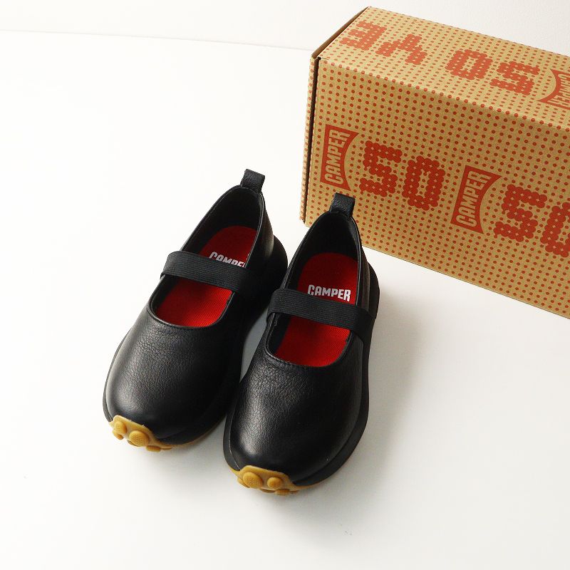 美品 カンペール CAMPER Pelotas Athens ペロータスアセンズ フラット