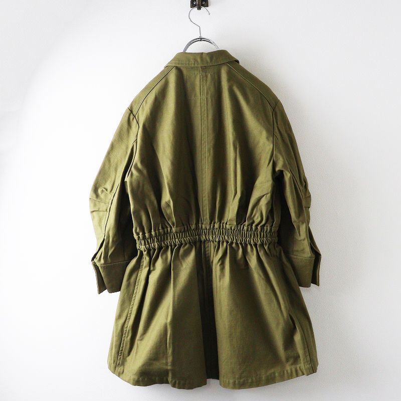 美品 ボーダーズアットバルコニー BORDERS at BALCONY ウエスト