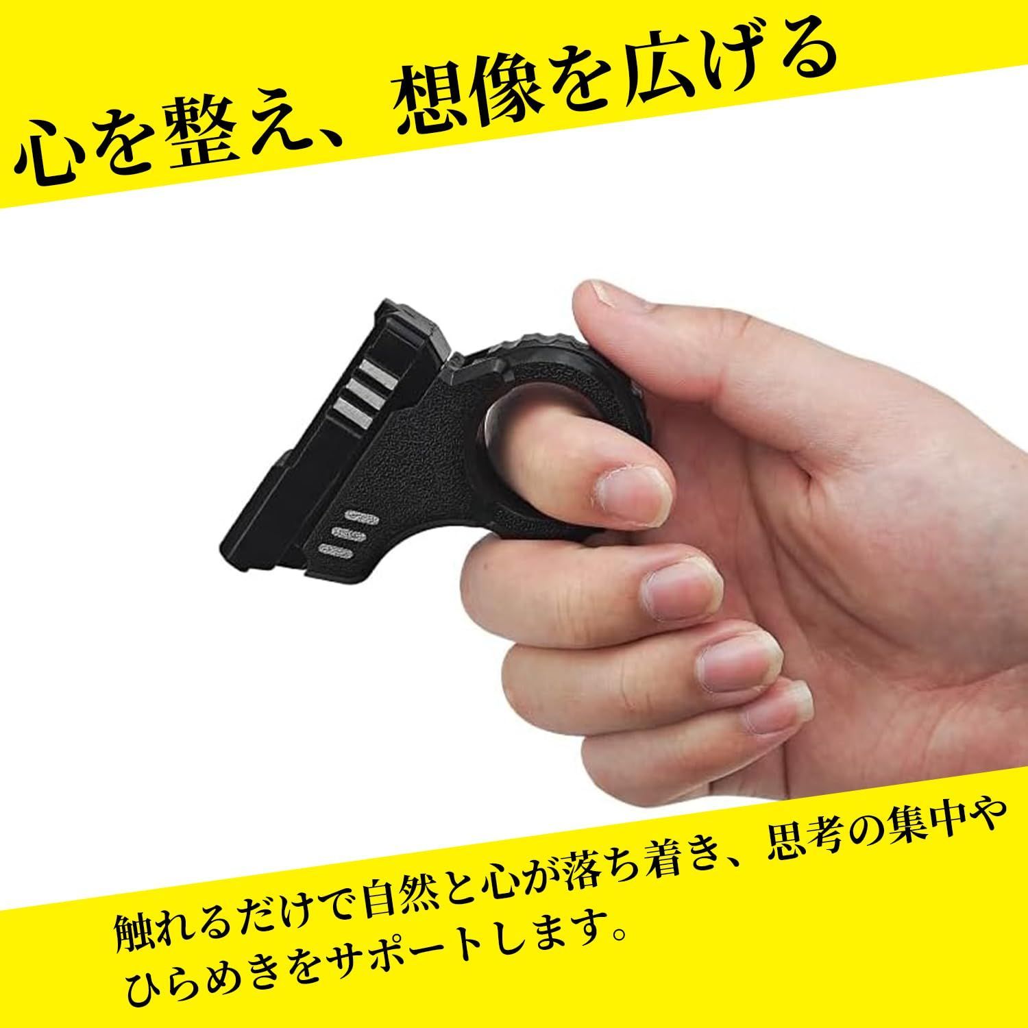 フィジェットトイ フィジェットリング 手遊び 大人 おもちゃ adhd