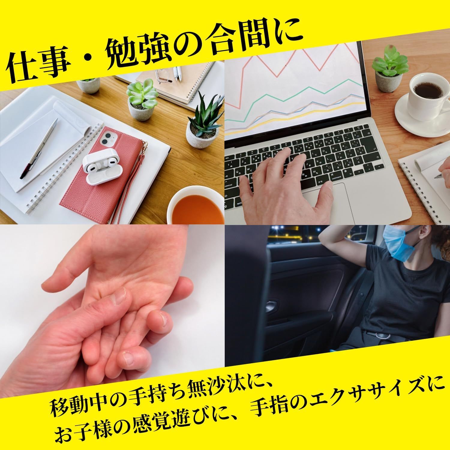 フィジェットトイ フィジェットリング 手遊び 大人 おもちゃ adhd