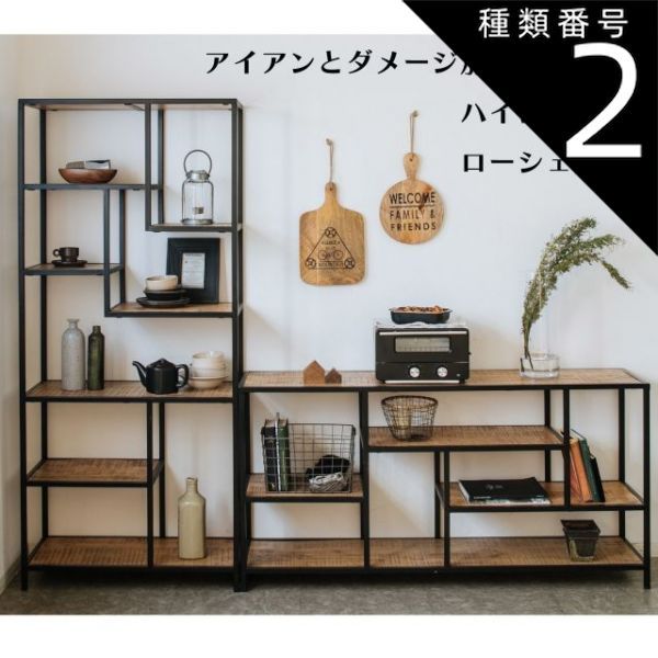 レビュー報告で5年延長保証 キャビネット サイドボード カウンター下収納 リビング収納 ラック 収納棚 パソコンデスク 木製 幅60cm 代引不可 :  リコメン堂 - 通販 - Yahoo!ショッピング 幅60追加棚板（1枚）：ダークブラウン ： 日本製SOHOスタイル壁面収納PCデスクシェルフ用オプションパーツ【paceed】 ブラウン(brown) 低ホルムアルデヒド 【代引不可】