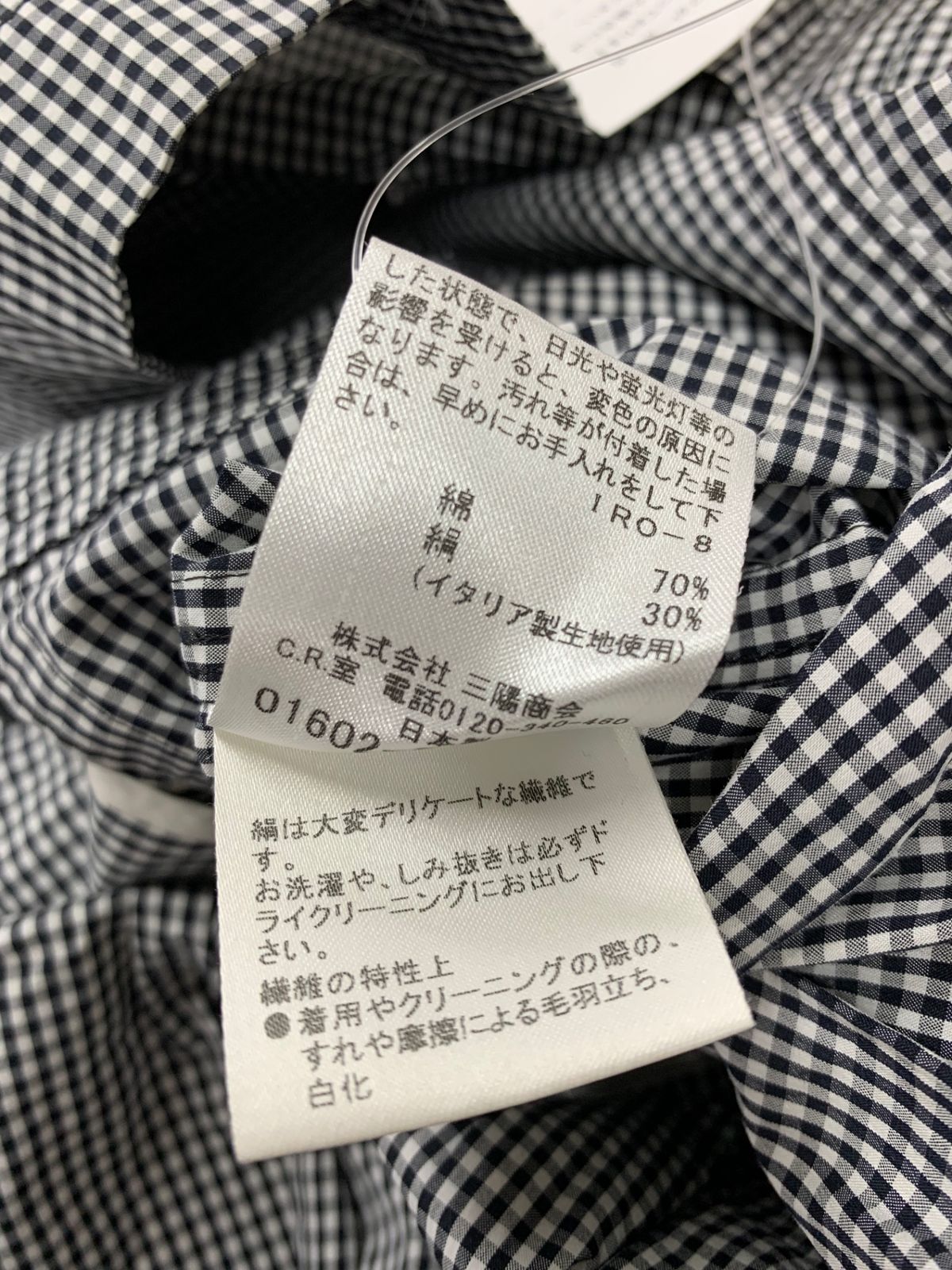バーバリーブラックレーベル FR428-456-33 トレンチコート 38