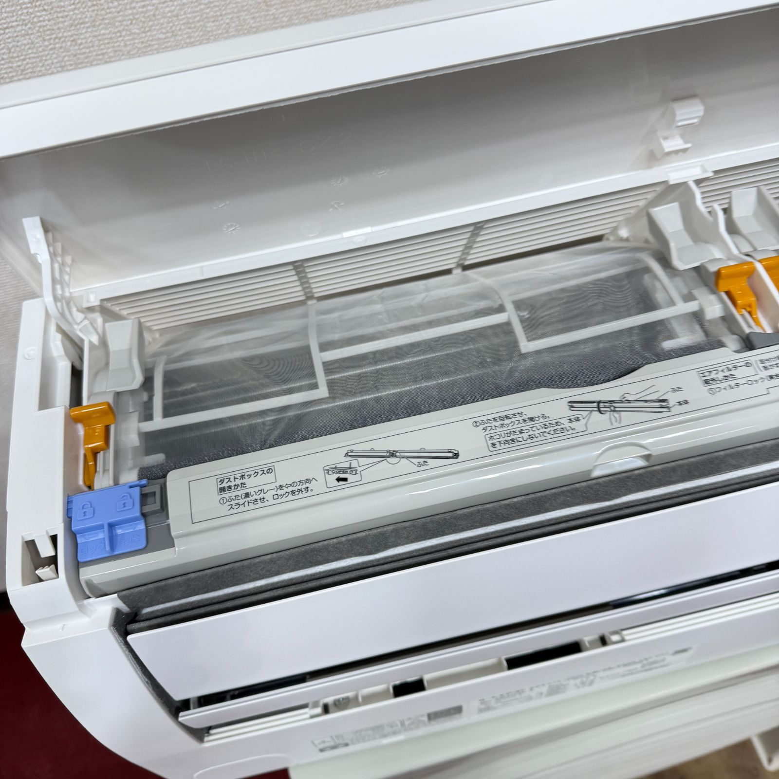 東京23区送料無料 超美品ダイキンエアコン 2.2㎾ 6畳用 ポンプダウン