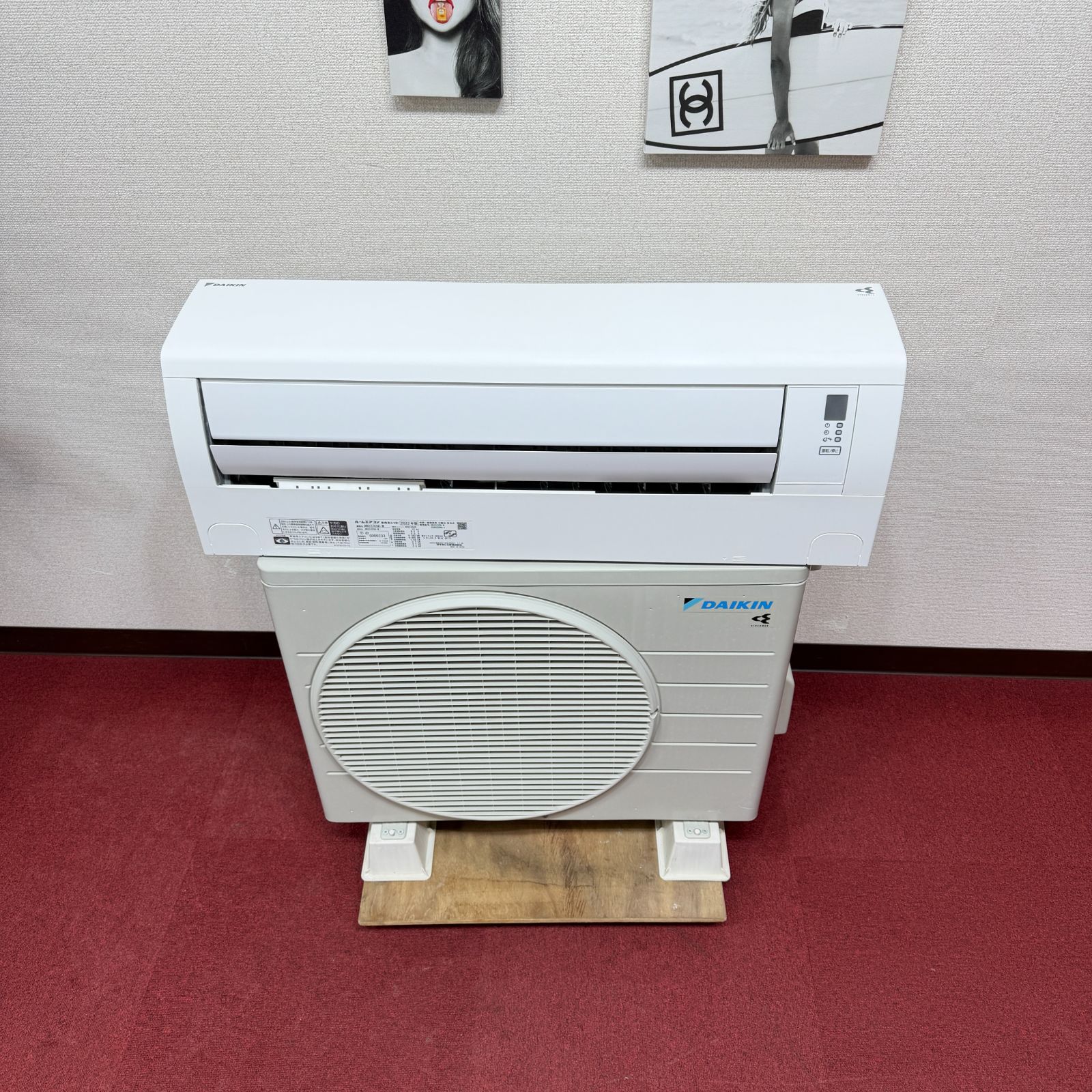 東京23区送料無料 超美品ダイキンエアコン 2.2㎾ 6畳用 ポンプダウン