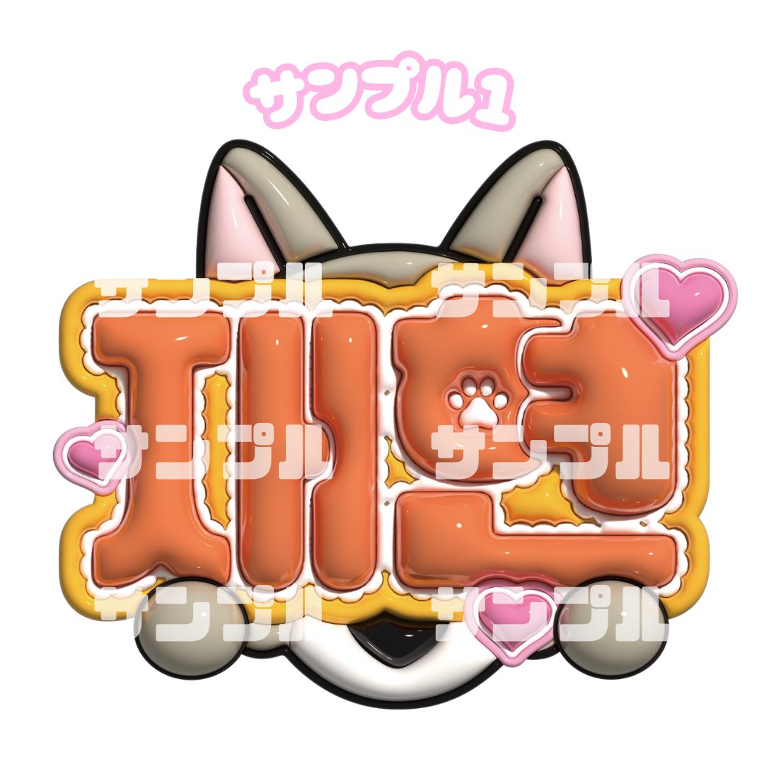 ᗩ🫧 様 専用ページ - メルカリ