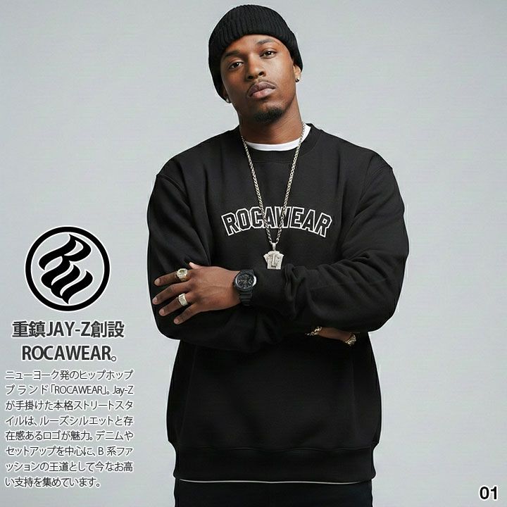 ROCAWEAR 公式 トレーナー ラッパー JAY-Z ブランド スケボー 長袖