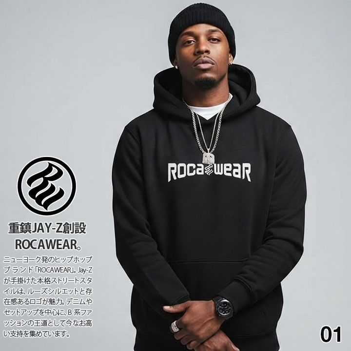 ROCAWEAR 公式 パーカー JAY-Z ラッパー ブランド スケボー フーディ