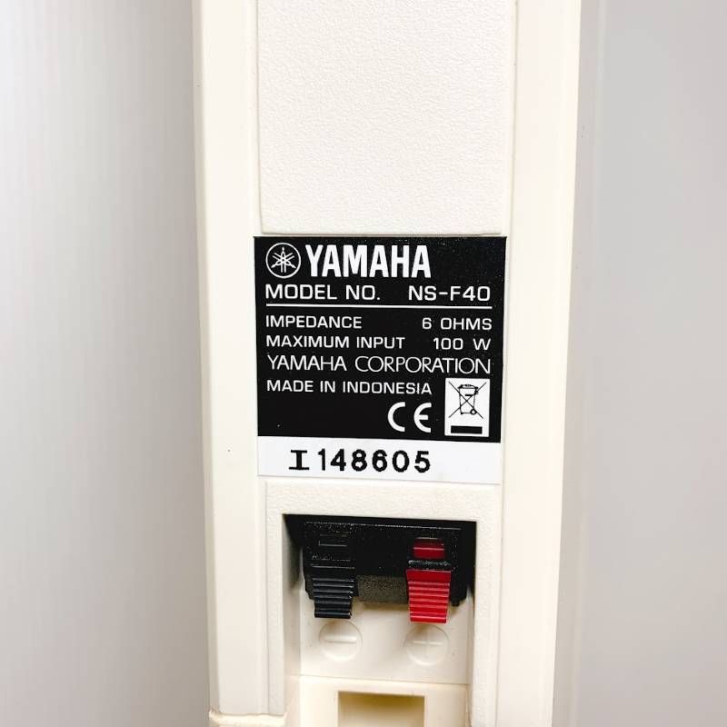 YAMAHA ヤマハ スピーカー NS-PA40 ホワイト 5.1ch スピーカー