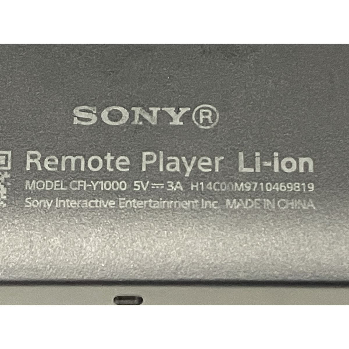 SONY PlayStation Portal リモートプレーヤー CFI-Y1000 ソニー 