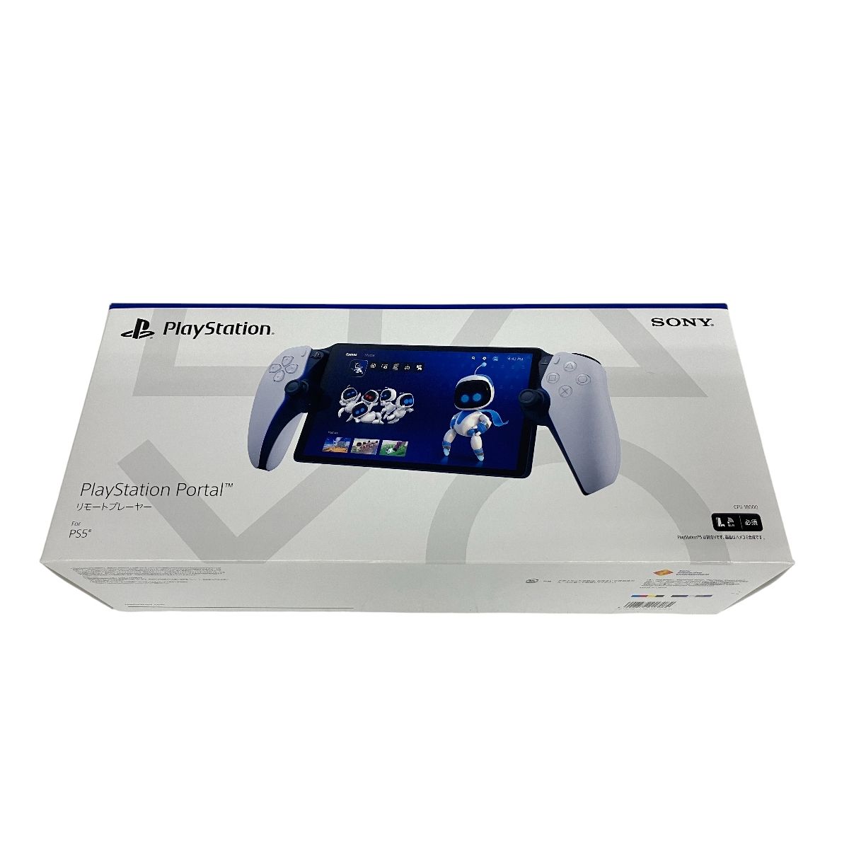 SONY PlayStation Portal リモートプレーヤー CFI-Y1000 ソニー 