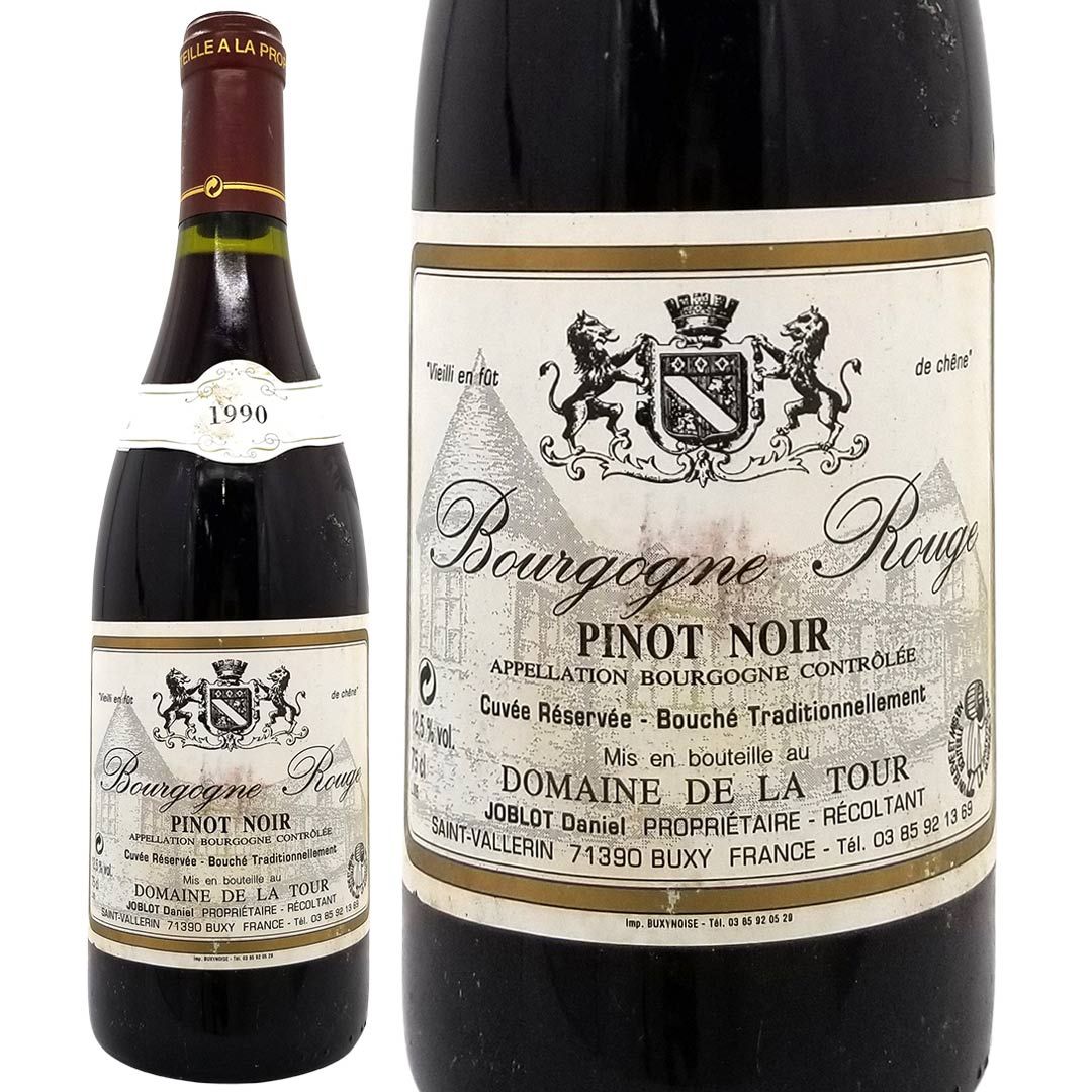 1990 ブルゴーニュ ルージュ 750ml - メルカリ