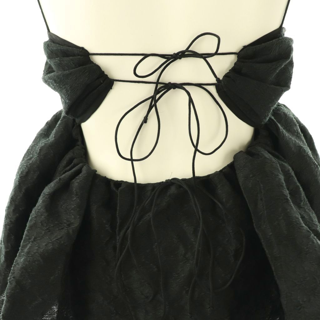 セシリーバンセン Cecilie Bahnsen ジャガードビスチェキャミソール