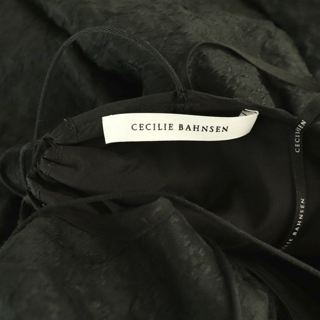 セシリーバンセン Cecilie Bahnsen ジャガードビスチェキャミソール