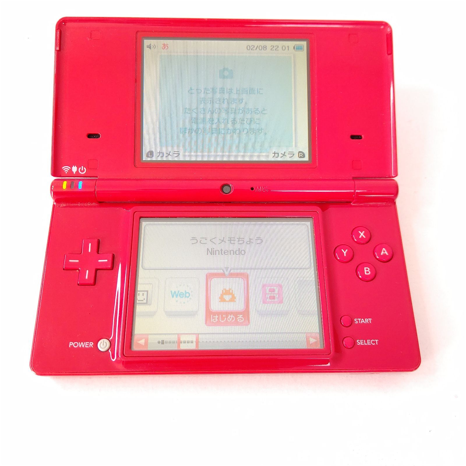 美品 Nintendo ニンテンドーDSi レッド 任天堂 ゲーム機 - メルカリ