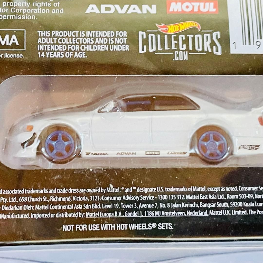 ホットウィール RLC限定 ELITE64 トヨタ チェイサー JZX100 - メルカリ