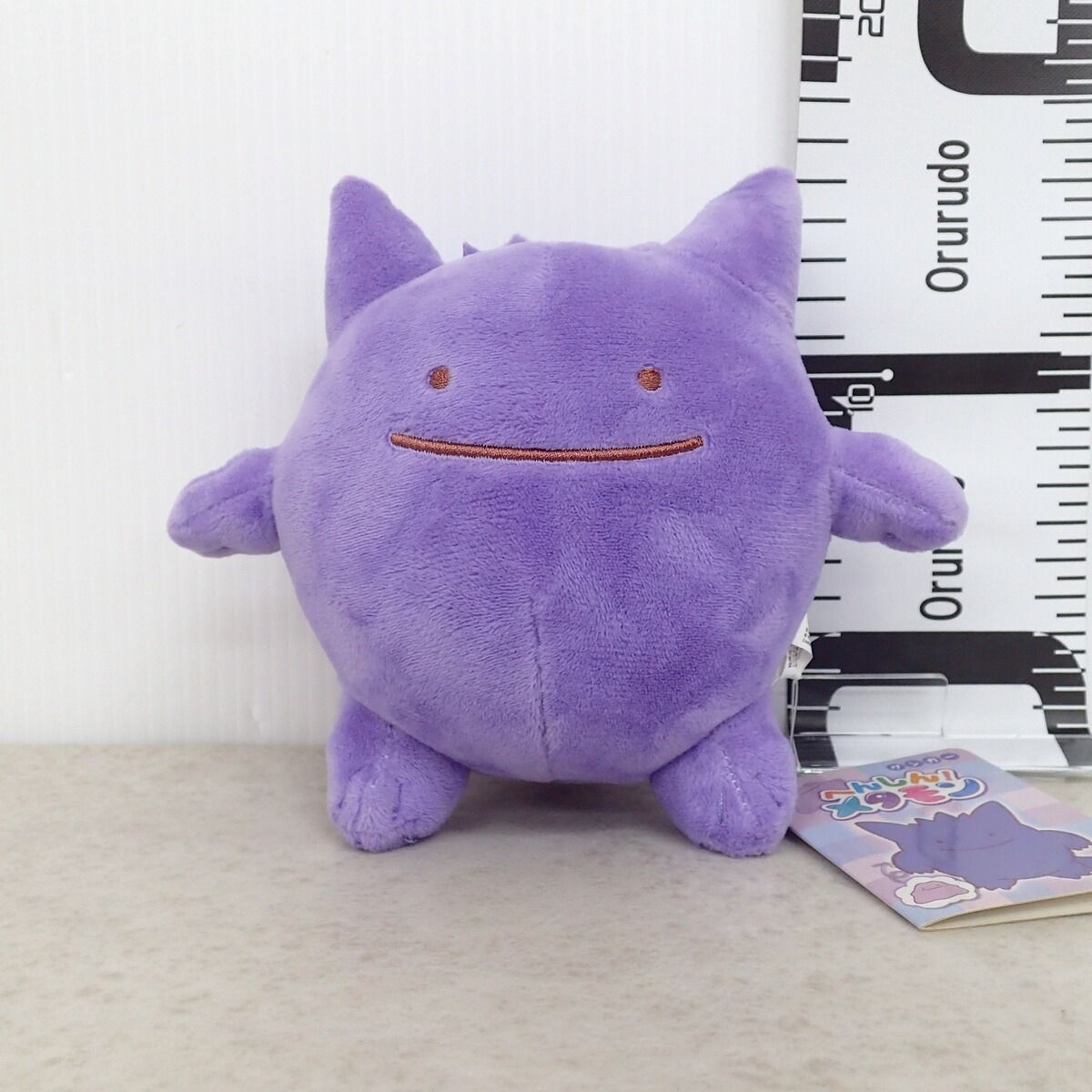 ポケモンセンター ぬいぐるみ へんしん!メタモン ゲンガー 紙タグ付き