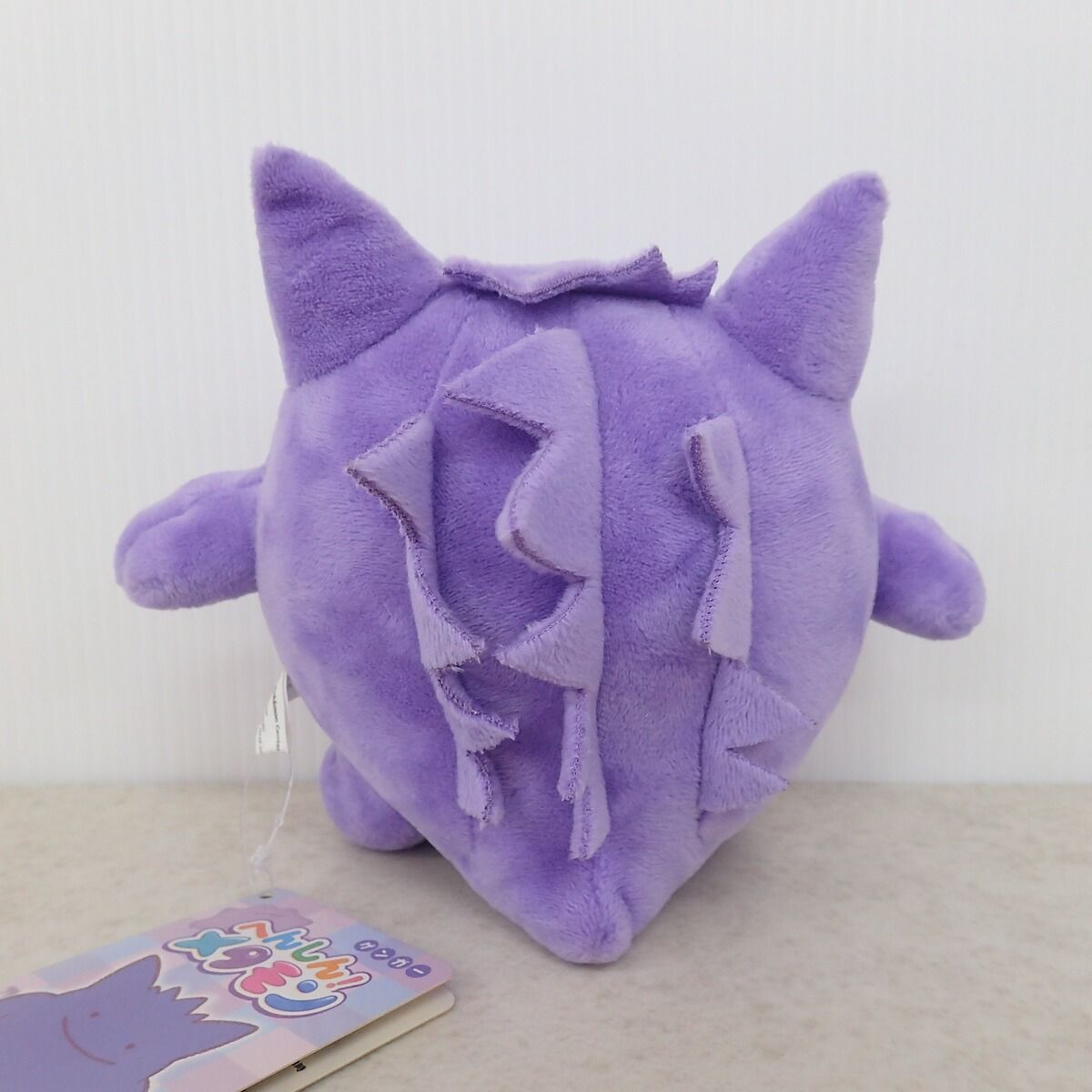 ポケモンセンター ぬいぐるみ へんしん!メタモン ゲンガー 紙タグ付き