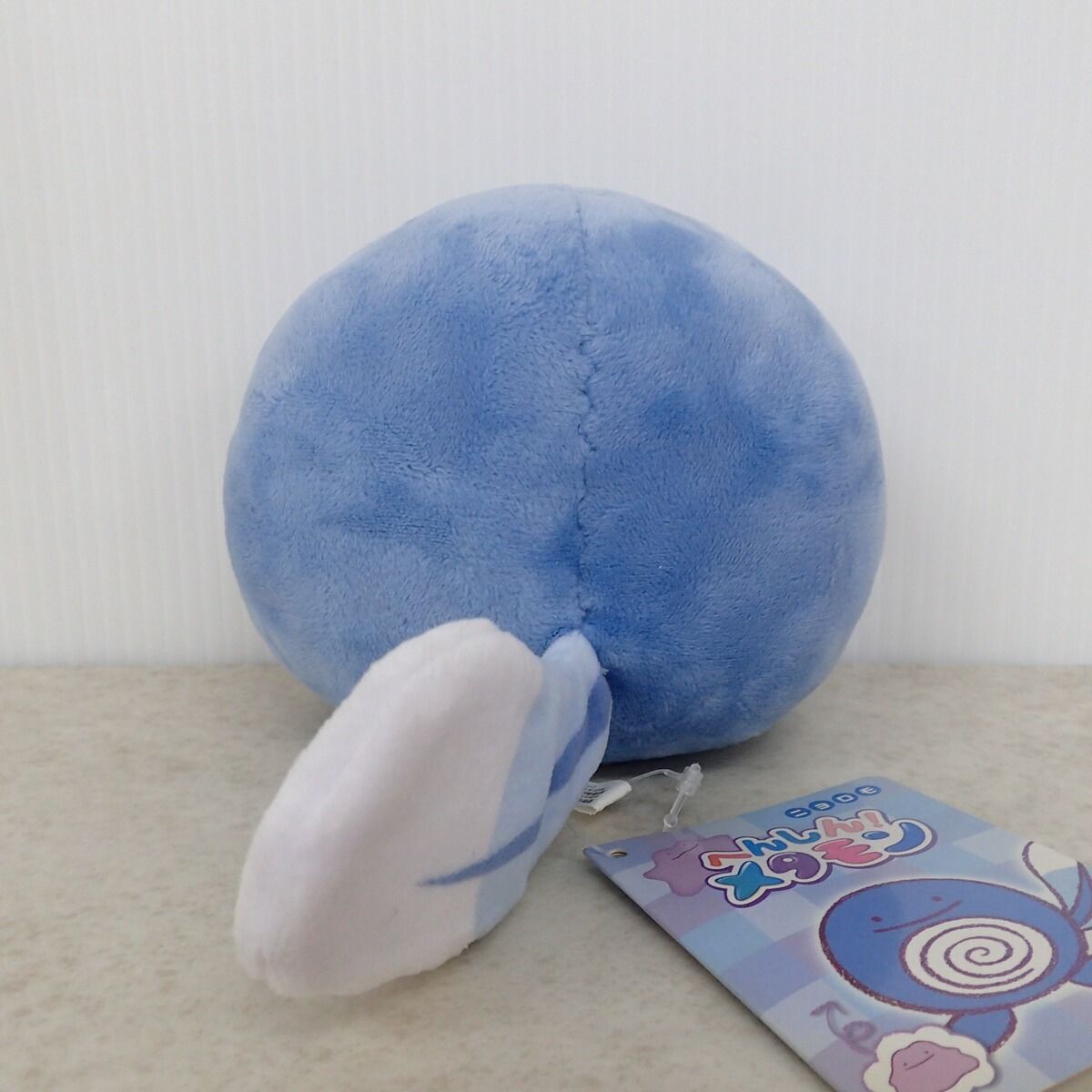 ポケモンセンター ぬいぐるみ へんしん!メタモン ニョロモ 紙タグ付き