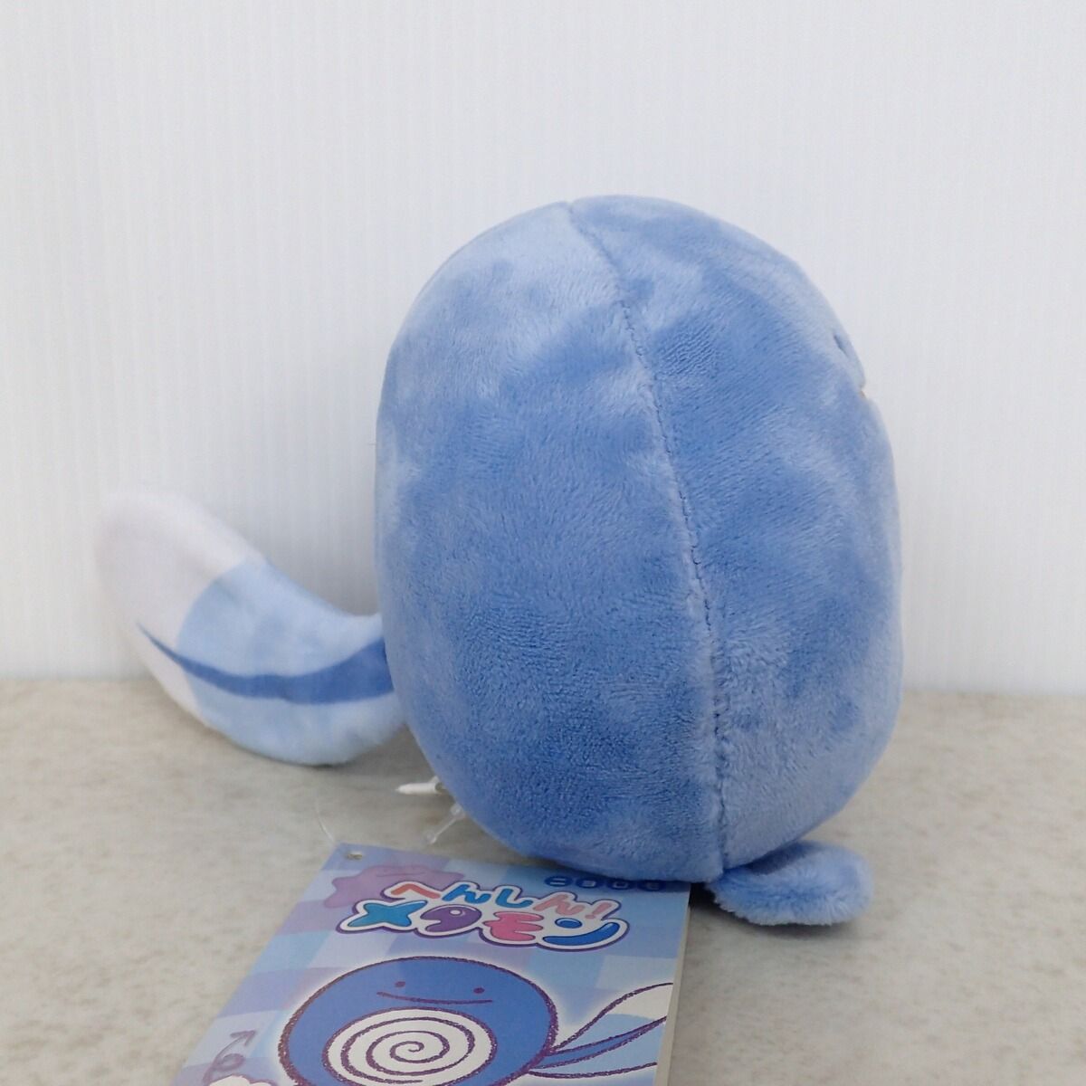 ポケモンセンター ぬいぐるみ へんしん!メタモン ニョロモ 紙タグ付き