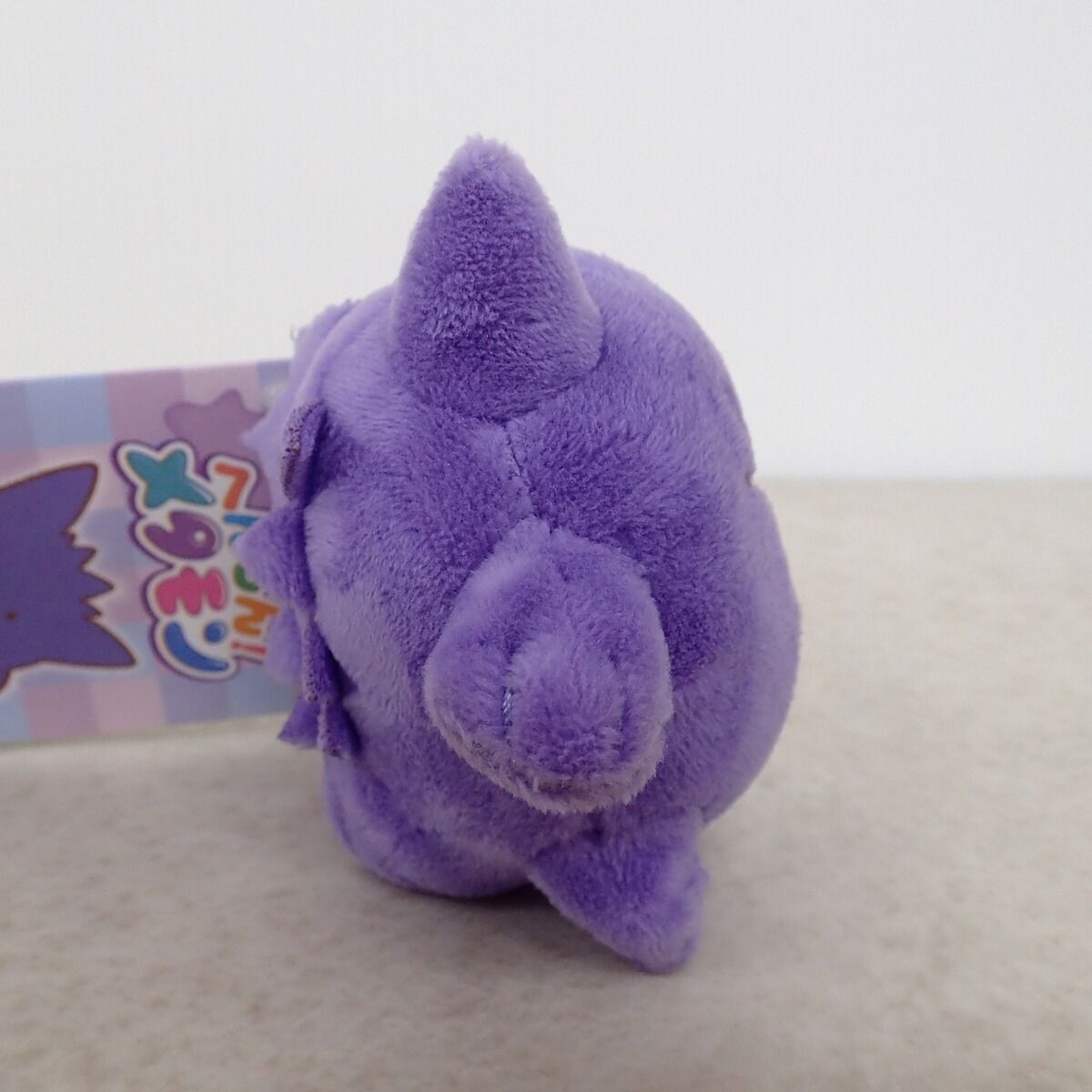 ポケモンセンター マスコット へんしん!メタモン ゲンガー 紙タグ付き