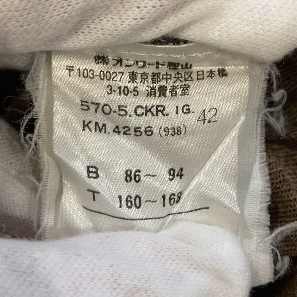 美品 98SS Jean Paul Gaultier CLASSIQUE ジャンポールゴルチェ Bedouins Mesh Tattoo パワーネット 長袖 カットソー SIZE42 ブラウン レディース 古着 中古 USED 美品 98SS Jean Paul Gaultier CLASSIQUE ジャンポールゴルチェ