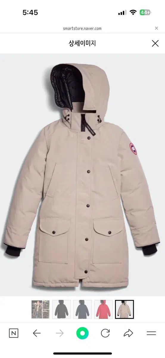 Canada Goose(カナダグース) レディースダウン 2XS 【公式通販】