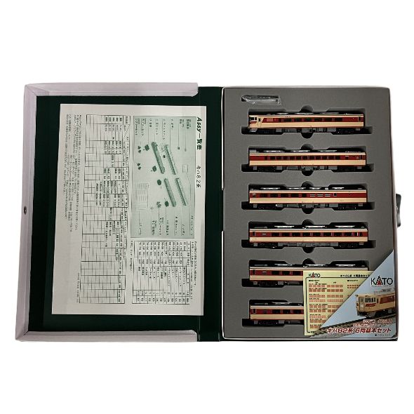 KATO 10-229 キハ82系 6両 基本セット 鉄道模型 Nゲージ 中古 美品