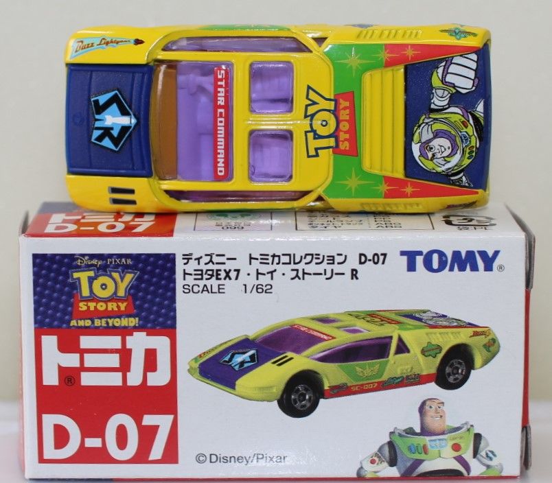 USED ディズニー トミカコレクション D-07 トヨタEX7・トイ