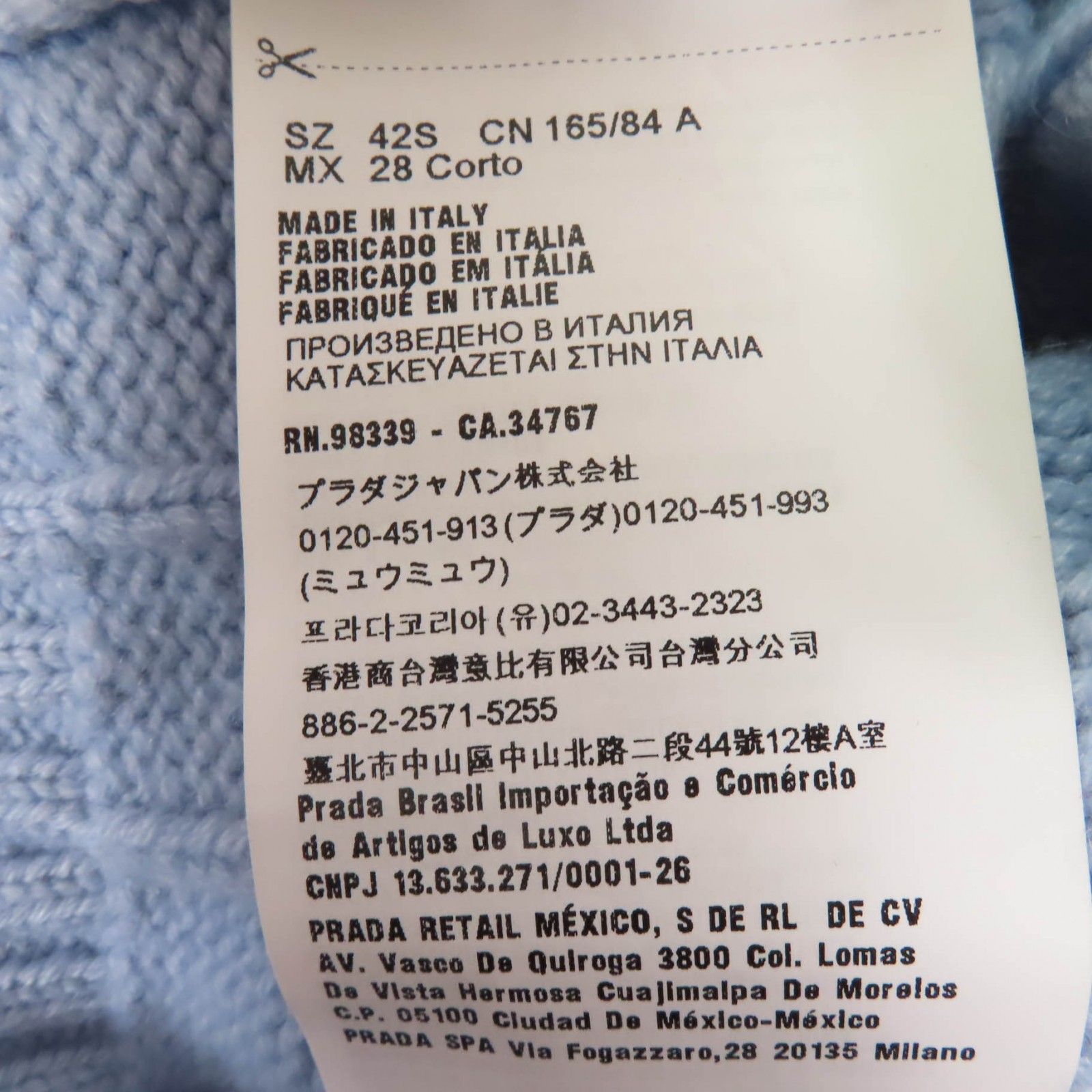 ☆FROM JAPAN公式アカウント01様専用☆極美品☆MIUMIU ミュウミュウ
