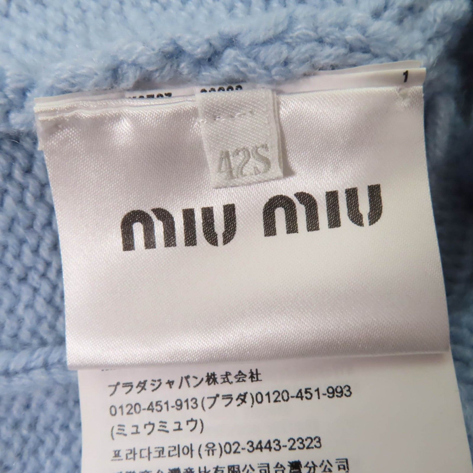☆FROM JAPAN公式アカウント01様専用☆極美品☆MIUMIU ミュウミュウ