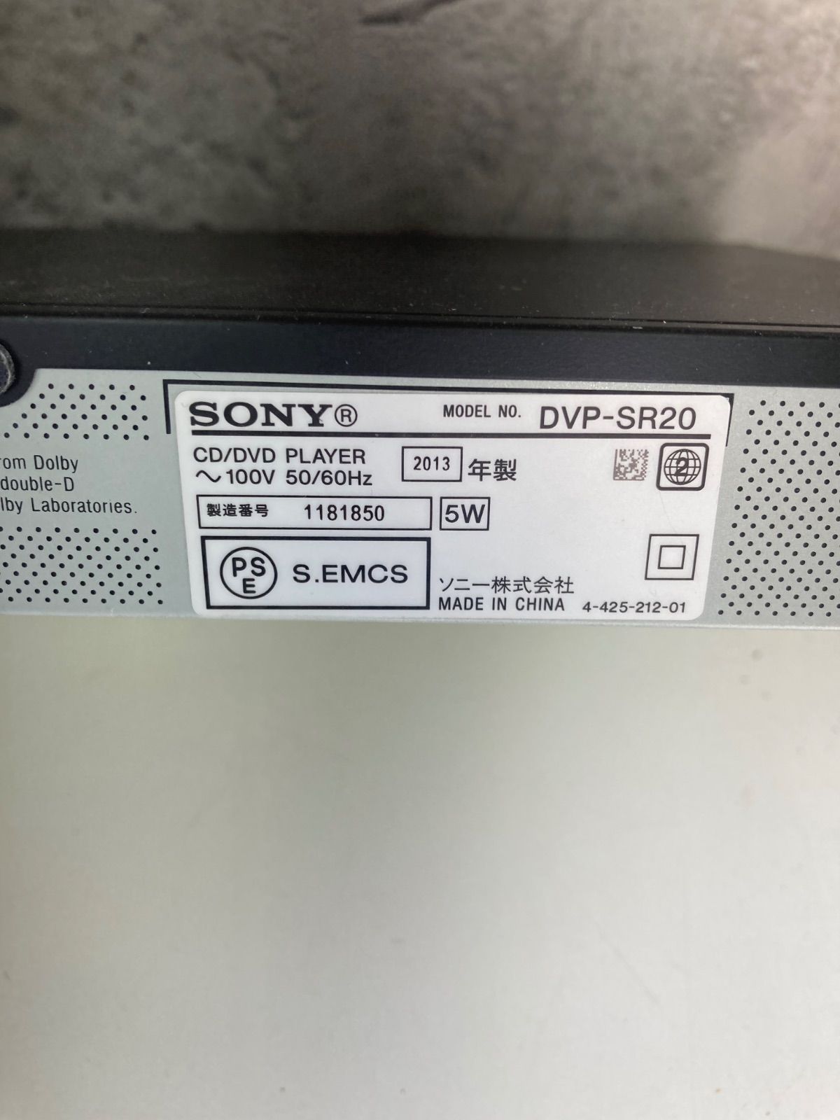 SONY ソニー DVDプレーヤー DVP-SR20 2013年製 動作確認済 - メルカリ