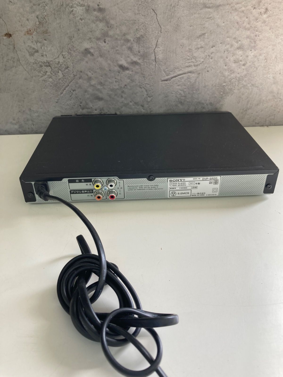 SONY ソニー DVDプレーヤー DVP-SR20 2013年製 動作確認済 - メルカリ