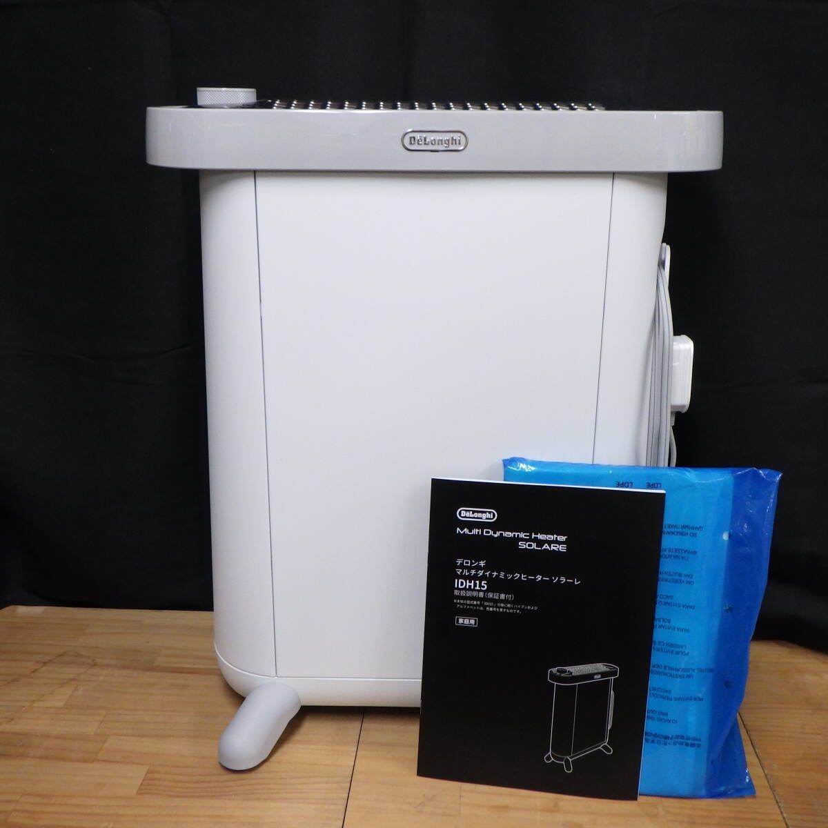 DeLonghi IDH15-WG マルチダイナミックヒーター ソラーレ ホワイト 