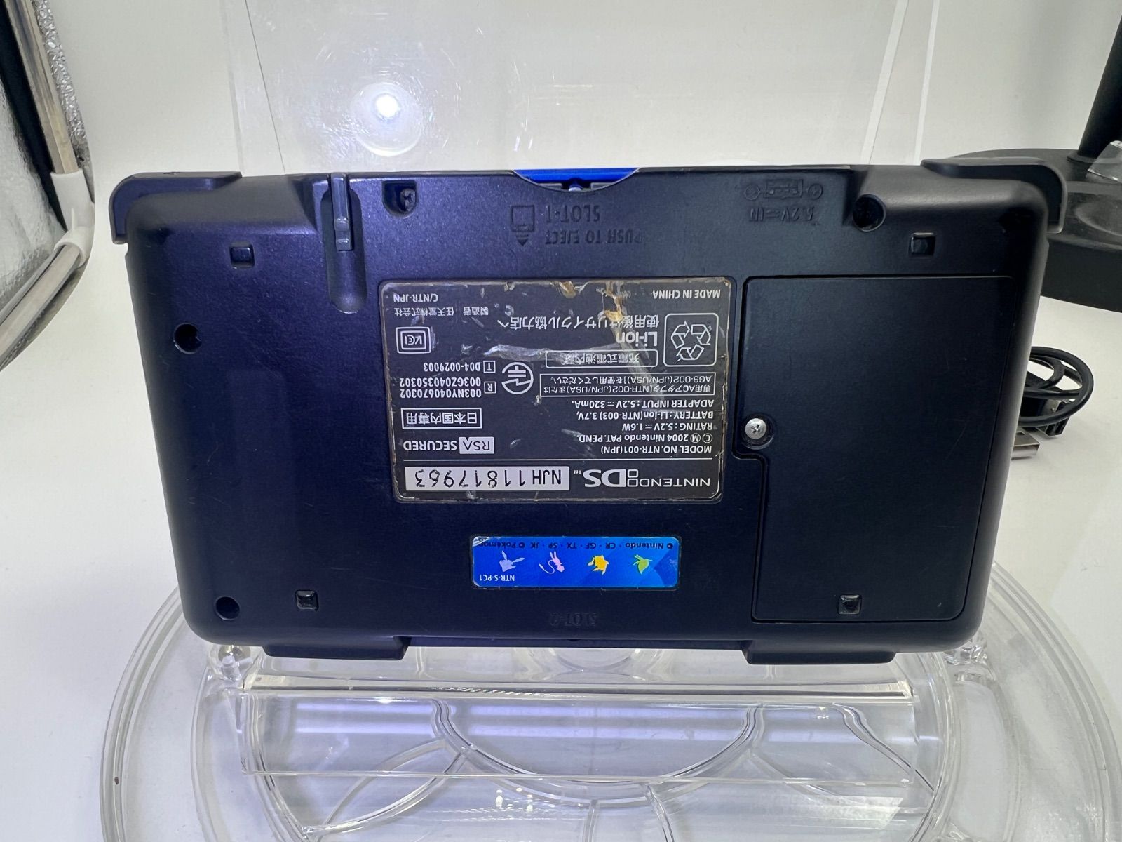 ポケパーク ニンテンドーDS CDJapan : [Second Hand] Nintendo DS Main 