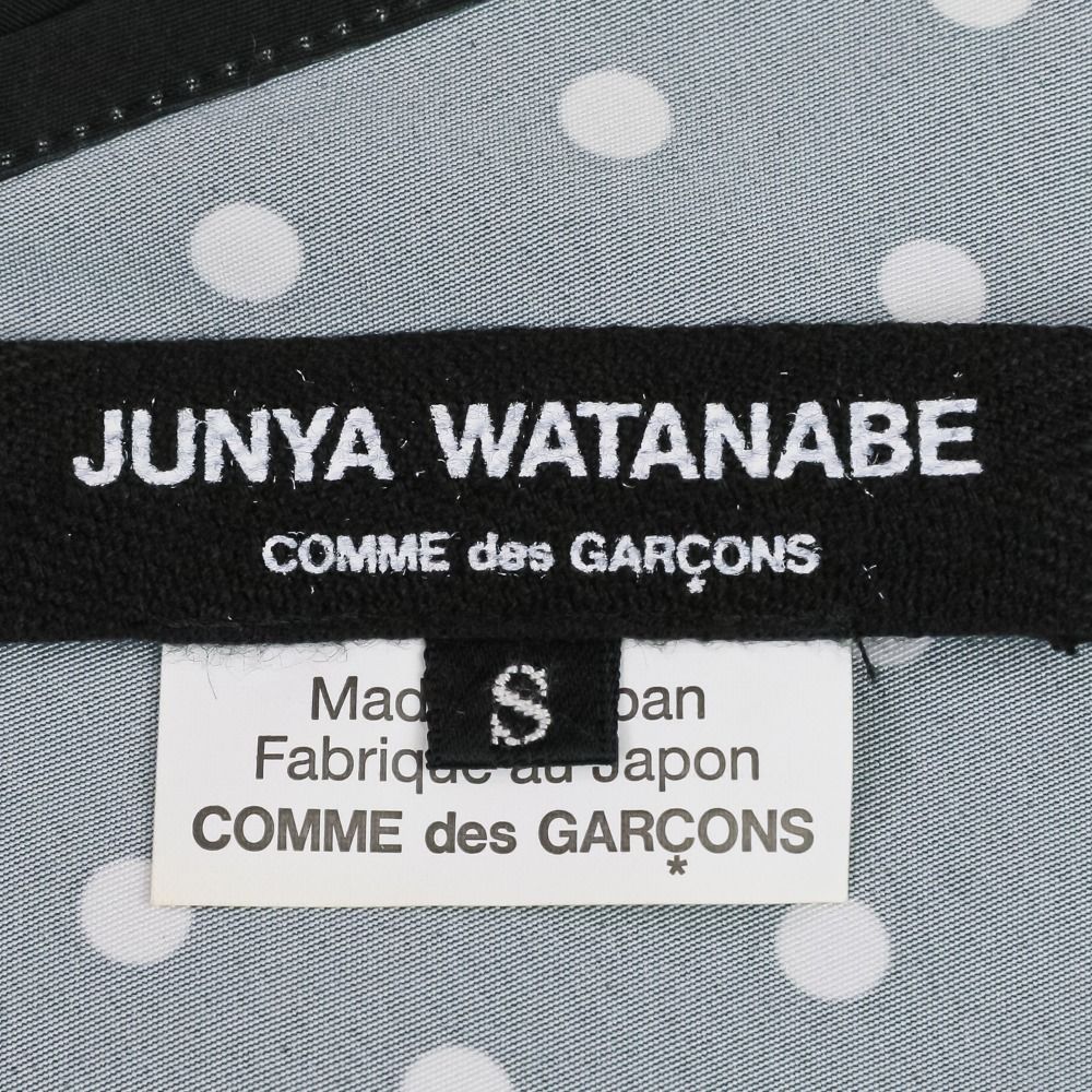 ジュンヤワタナベ コムデギャルソン ドット ドレープワンピース 新品同様 AD2017 JUNYA WATANABE ジュンヤワタナベ コムデギャルソン