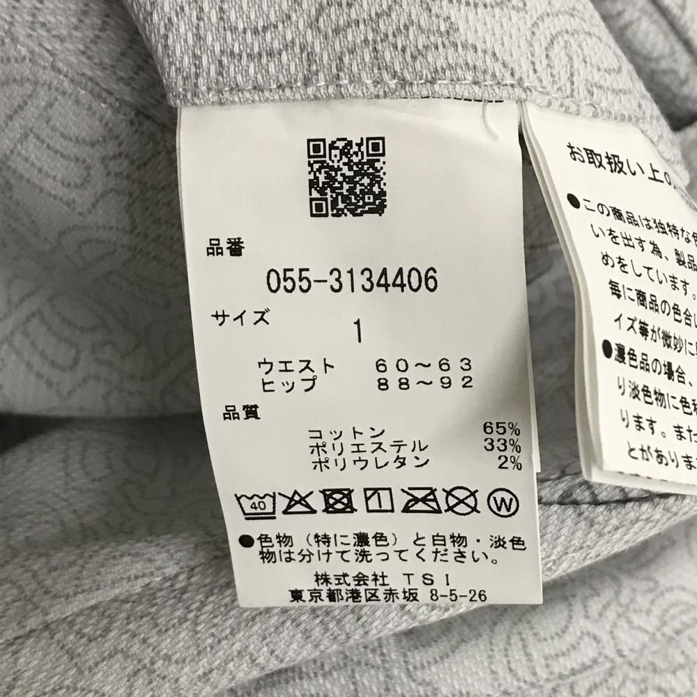 新品】パーリーゲイツ スカート ライトグレー×グレー 総柄 一部 