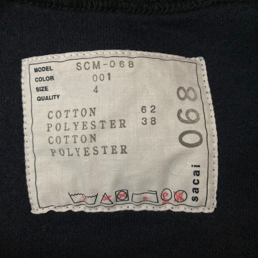 美品 sacai サカイ S Sponge Sweat Pullover スポンジスウェット 